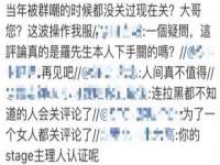 泰兴市慧然教育信息咨询有限公司