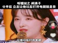 泰兴市慧然教育信息咨询有限公司