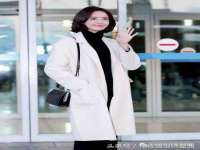 泰兴市慧然教育信息咨询有限公司