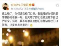 泰兴市慧然教育信息咨询有限公司