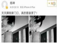 泰兴市慧然教育信息咨询有限公司