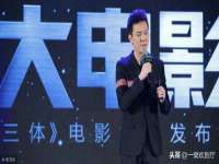 泰兴市慧然教育信息咨询有限公司