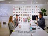 泰兴市慧然教育信息咨询有限公司