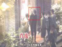 泰兴市慧然教育信息咨询有限公司