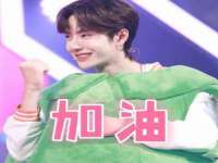 泰兴市慧然教育信息咨询有限公司