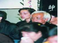 泰兴市慧然教育信息咨询有限公司