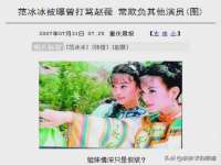 泰兴市慧然教育信息咨询有限公司