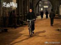泰兴市慧然教育信息咨询有限公司