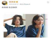 泰兴市慧然教育信息咨询有限公司