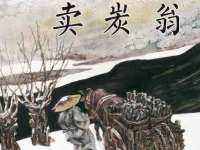 泰兴市慧然教育信息咨询有限公司
