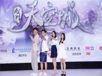 泰兴市慧然教育信息咨询有限公司