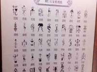 泰兴市慧然教育信息咨询有限公司