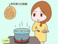 泰兴市慧然教育信息咨询有限公司