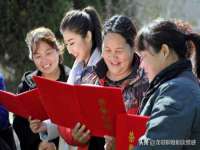 泰兴市慧然教育信息咨询有限公司