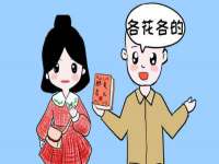 泰兴市慧然教育信息咨询有限公司