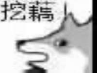 泰兴市慧然教育信息咨询有限公司