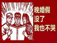 泰兴市慧然教育信息咨询有限公司