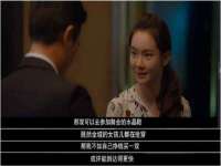 泰兴市慧然教育信息咨询有限公司