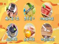 泰兴市慧然教育信息咨询有限公司