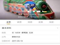 泰兴市慧然教育信息咨询有限公司