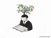 泰兴市慧然教育信息咨询有限公司