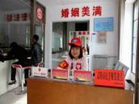 泰兴市慧然教育信息咨询有限公司
