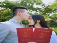 泰兴市慧然教育信息咨询有限公司