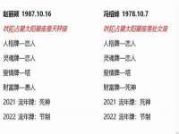 泰兴市慧然教育信息咨询有限公司