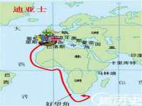 泰兴市慧然教育信息咨询有限公司