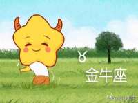 泰兴市慧然教育信息咨询有限公司