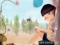泰兴市慧然教育信息咨询有限公司