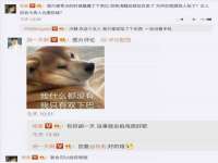 泰兴市慧然教育信息咨询有限公司