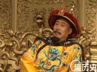 泰兴市慧然教育信息咨询有限公司