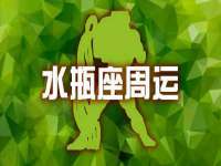 泰兴市慧然教育信息咨询有限公司