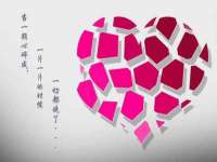 泰兴市慧然教育信息咨询有限公司