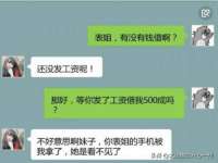 泰兴市慧然教育信息咨询有限公司
