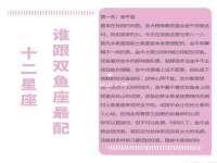 泰兴市慧然教育信息咨询有限公司