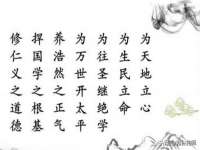 泰兴市慧然教育信息咨询有限公司
