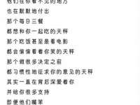 泰兴市慧然教育信息咨询有限公司