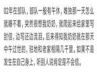泰兴市慧然教育信息咨询有限公司