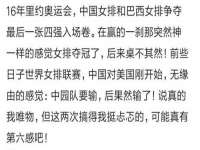 泰兴市慧然教育信息咨询有限公司