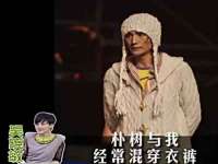 泰兴市慧然教育信息咨询有限公司