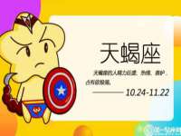 泰兴市慧然教育信息咨询有限公司