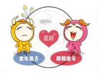 泰兴市慧然教育信息咨询有限公司