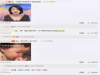 泰兴市慧然教育信息咨询有限公司