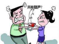 泰兴市慧然教育信息咨询有限公司