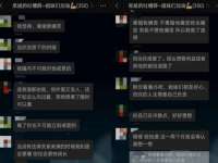 泰兴市慧然教育信息咨询有限公司