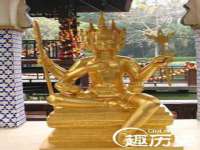 泰兴市慧然教育信息咨询有限公司