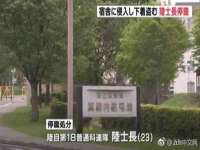泰兴市慧然教育信息咨询有限公司