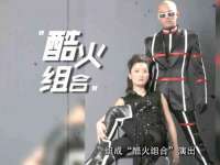 泰兴市慧然教育信息咨询有限公司
